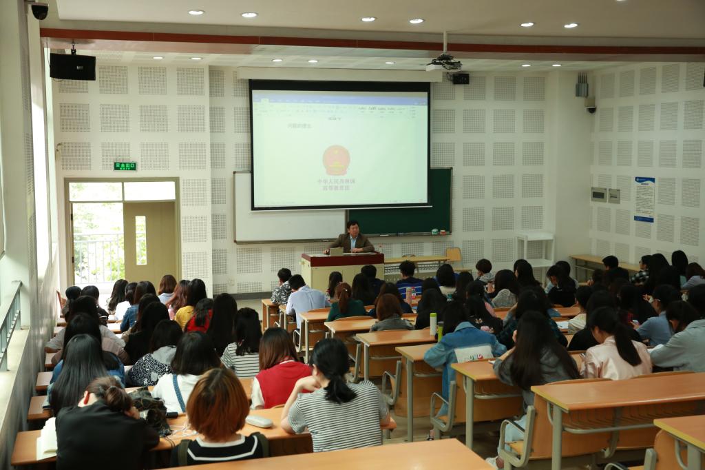 太阳成集团tyc33455