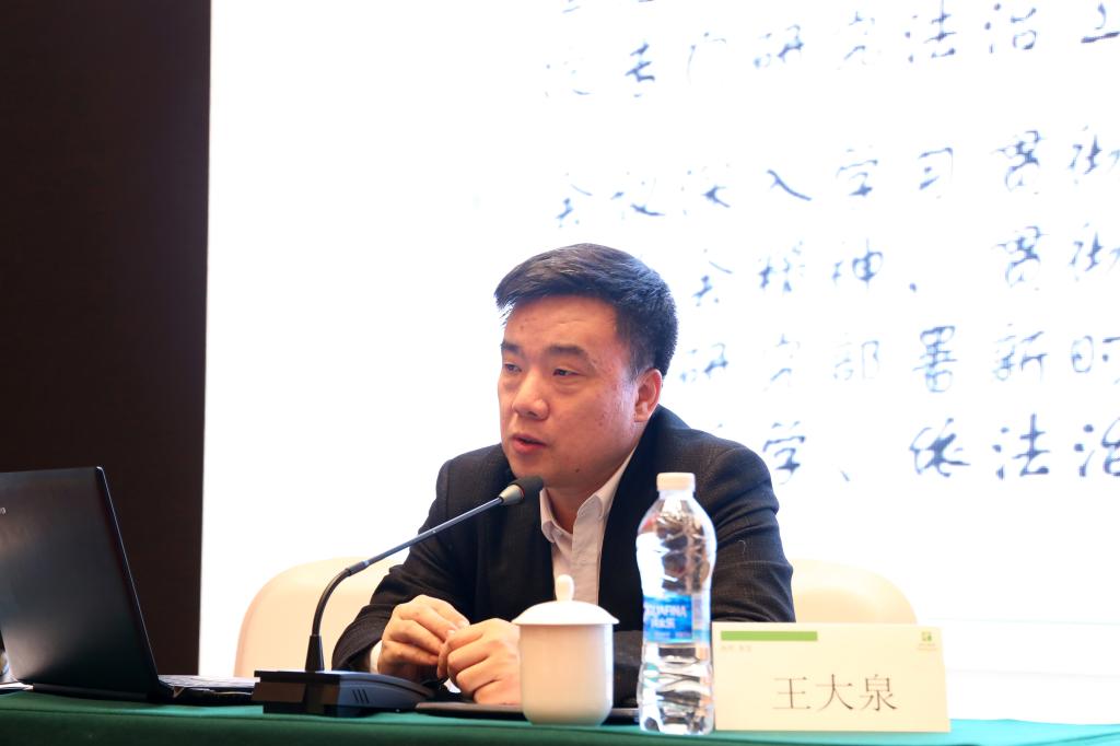 太阳成集团tyc33455