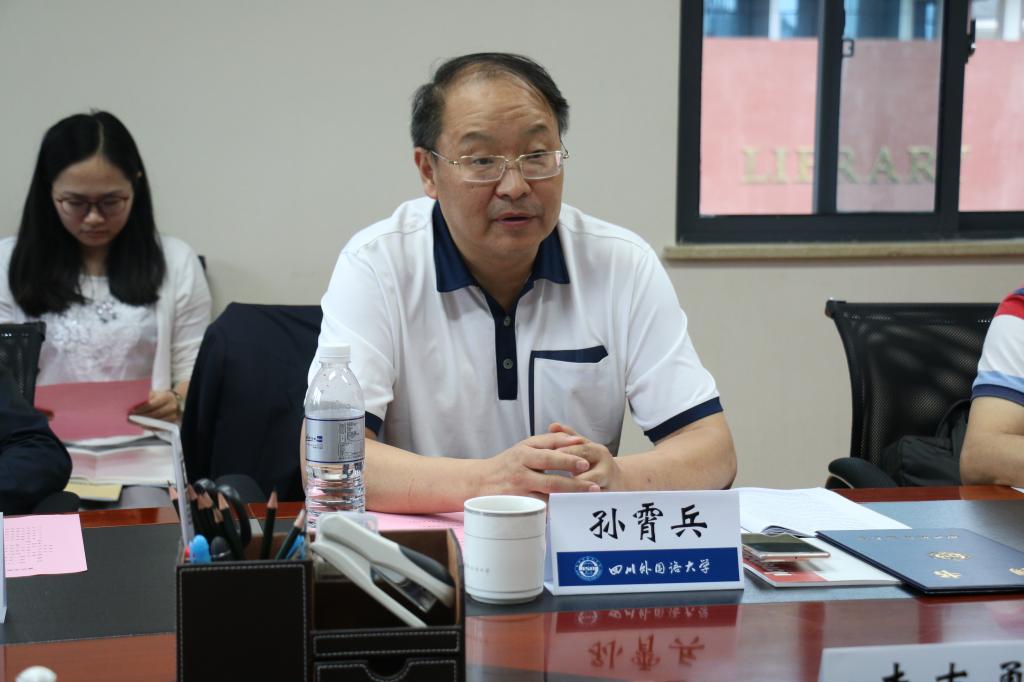 太阳成集团tyc33455