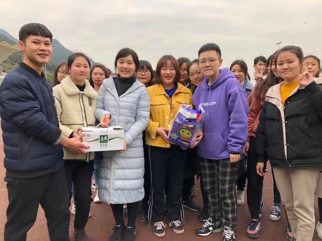 太阳成集团tyc33455