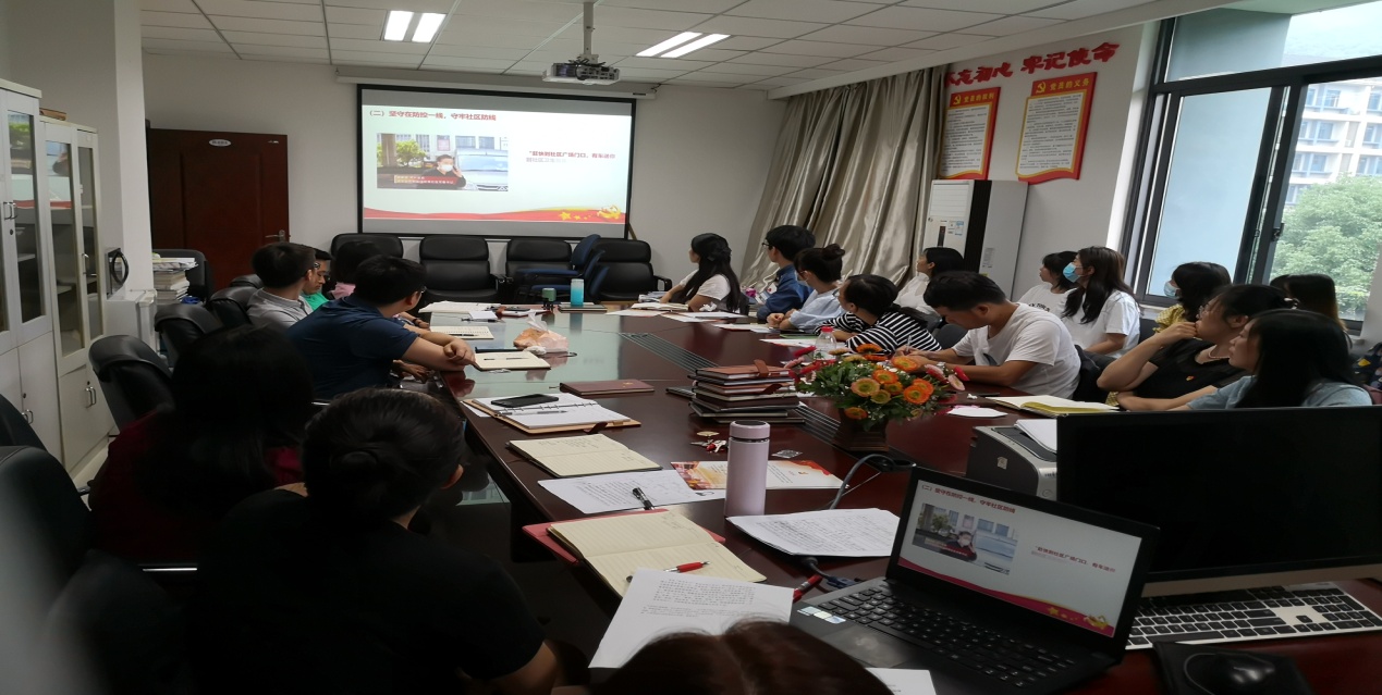 太阳成集团tyc33455