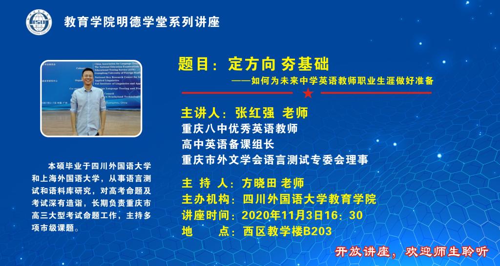 太阳成集团tyc33455