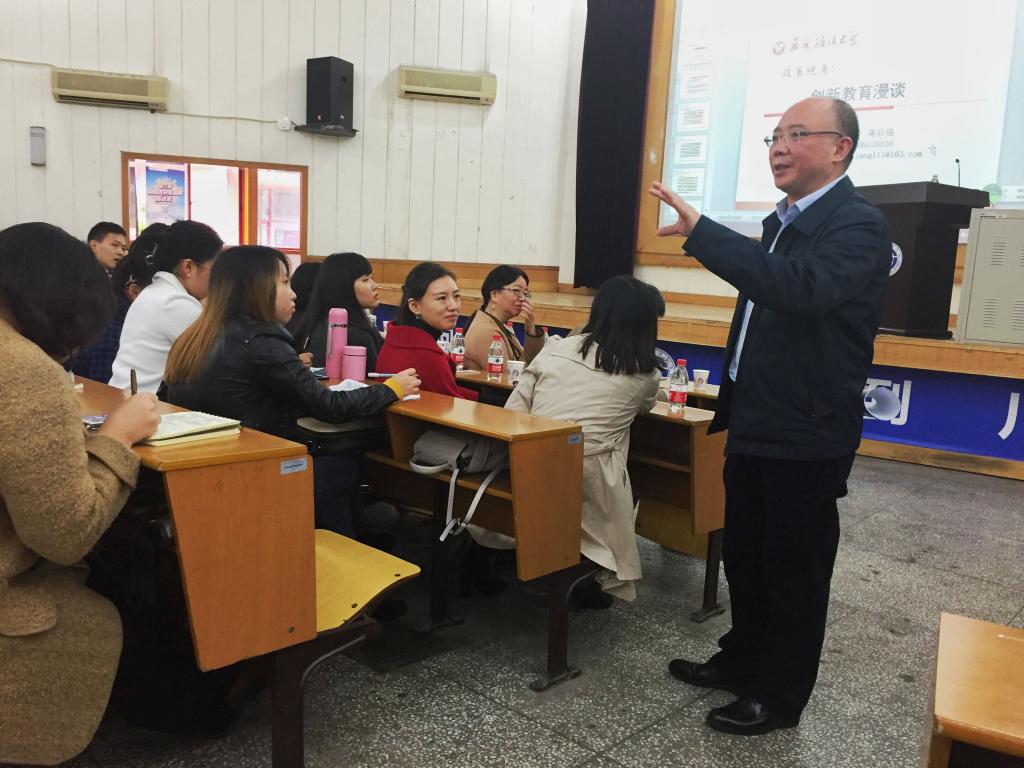 太阳成集团tyc33455