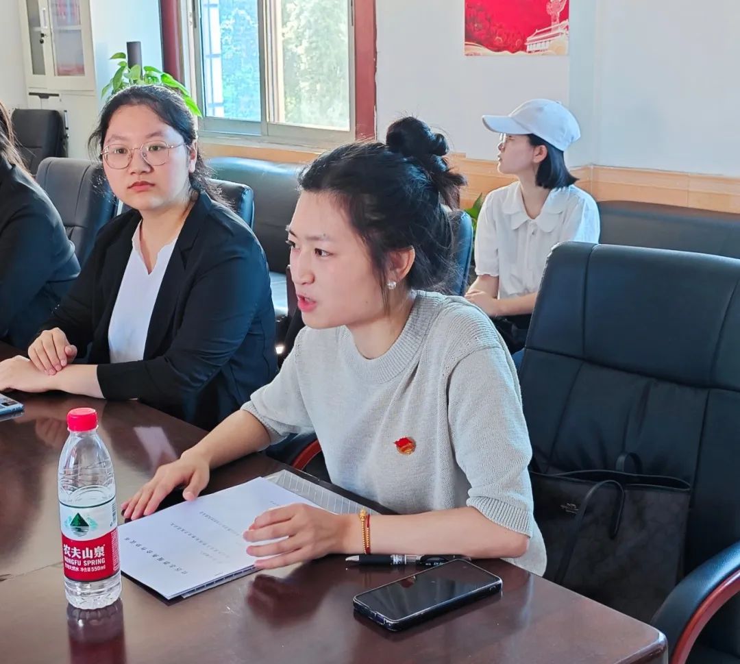 太阳成集团tyc33455