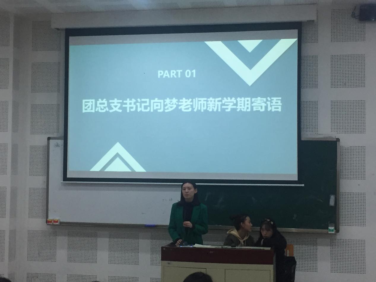 太阳成集团tyc33455