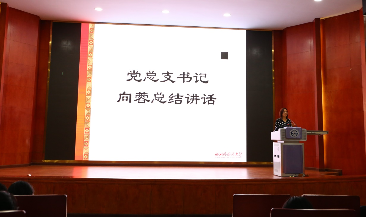 太阳成集团tyc33455