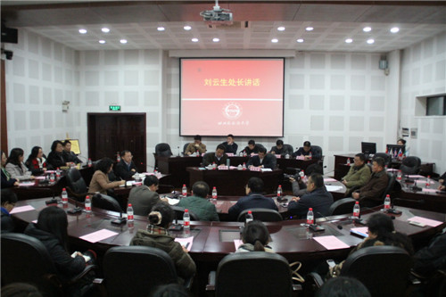 太阳成集团tyc33455