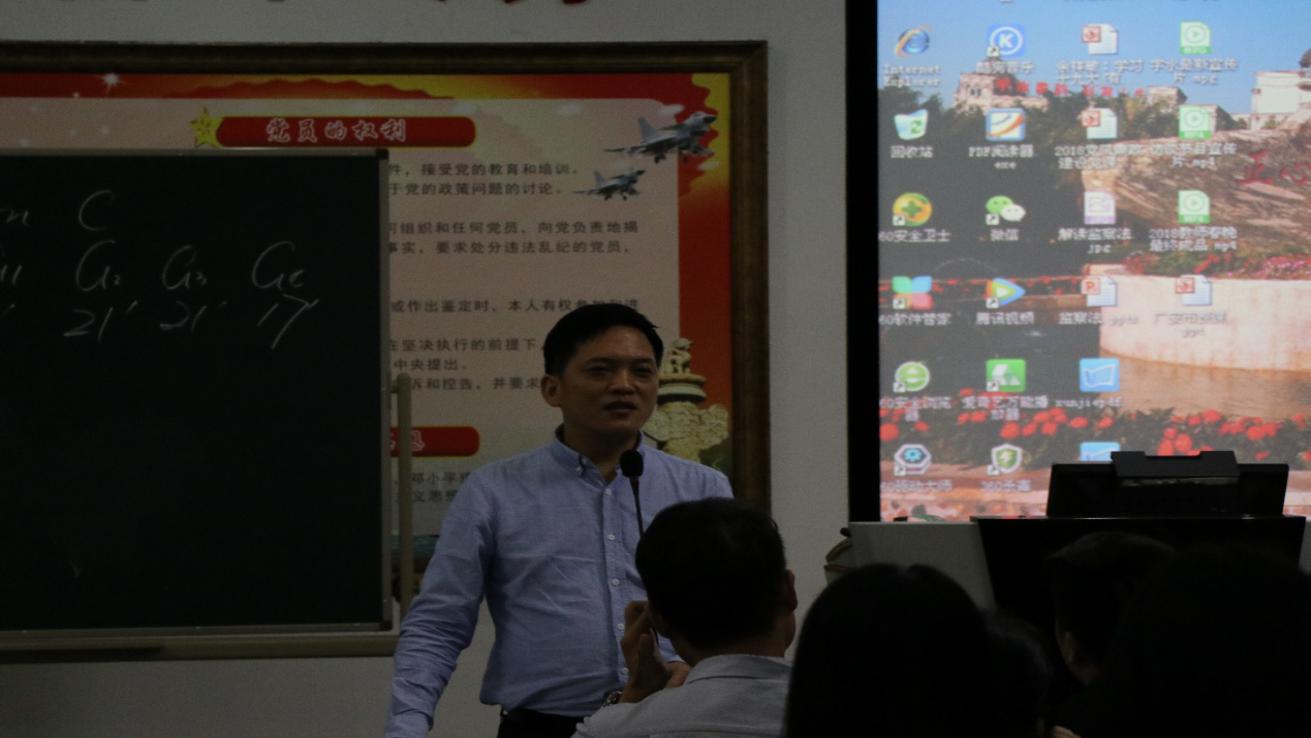 太阳成集团tyc33455