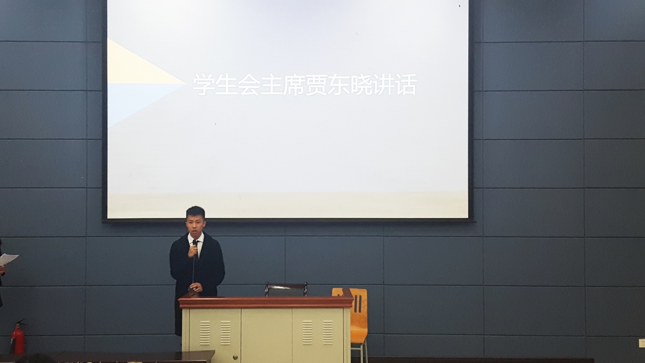 太阳成集团tyc33455