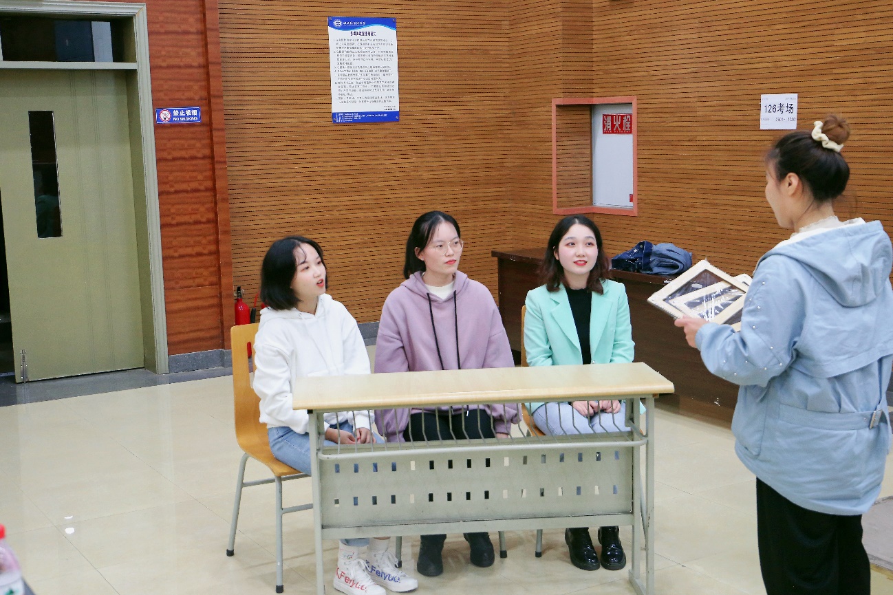 太阳成集团tyc33455