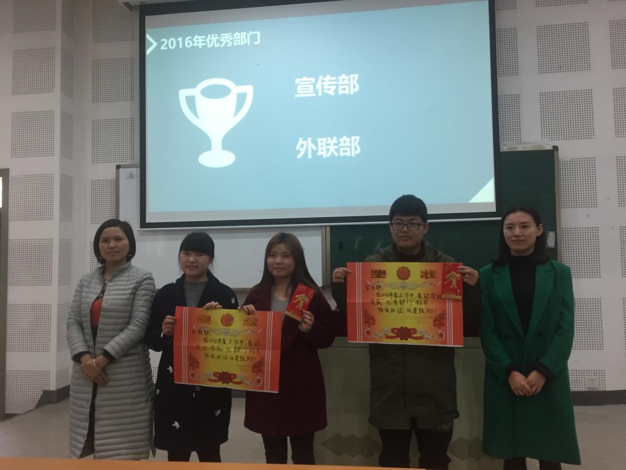 太阳成集团tyc33455