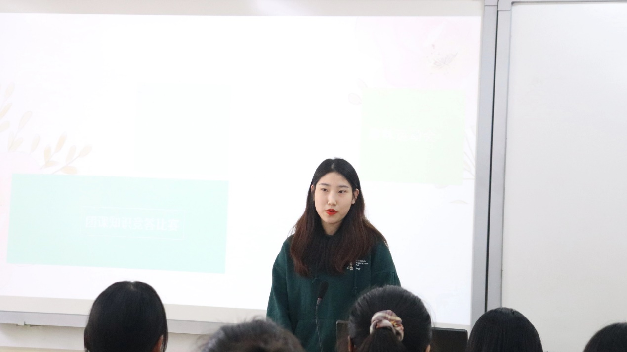 太阳成集团tyc33455