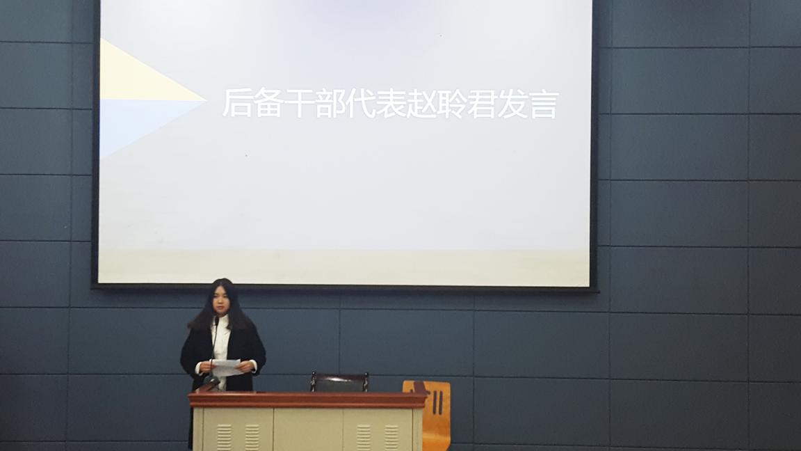 太阳成集团tyc33455