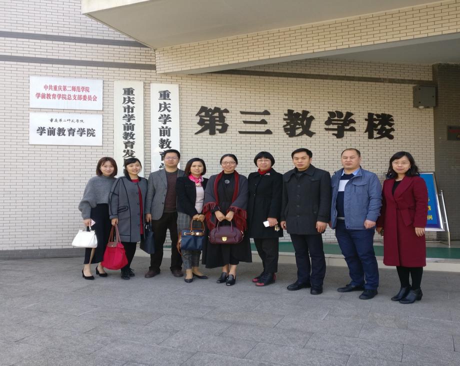 太阳成集团tyc33455