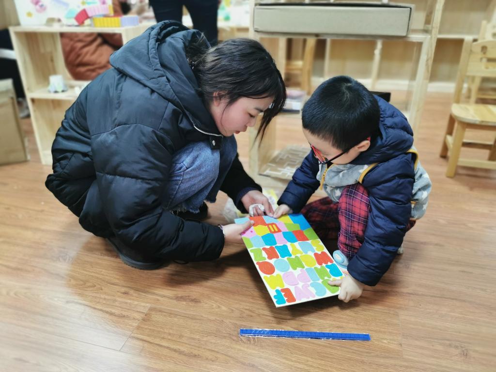 太阳成集团tyc33455