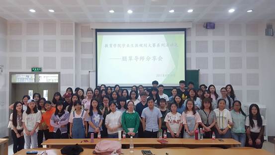 太阳成集团tyc33455