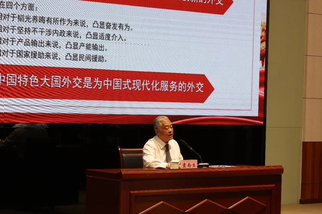 太阳成集团tyc33455