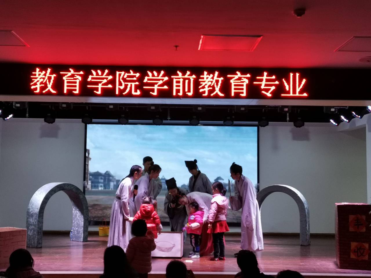 太阳成集团tyc33455