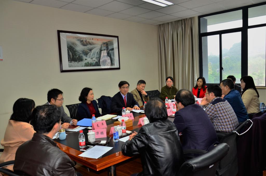 太阳成集团tyc33455