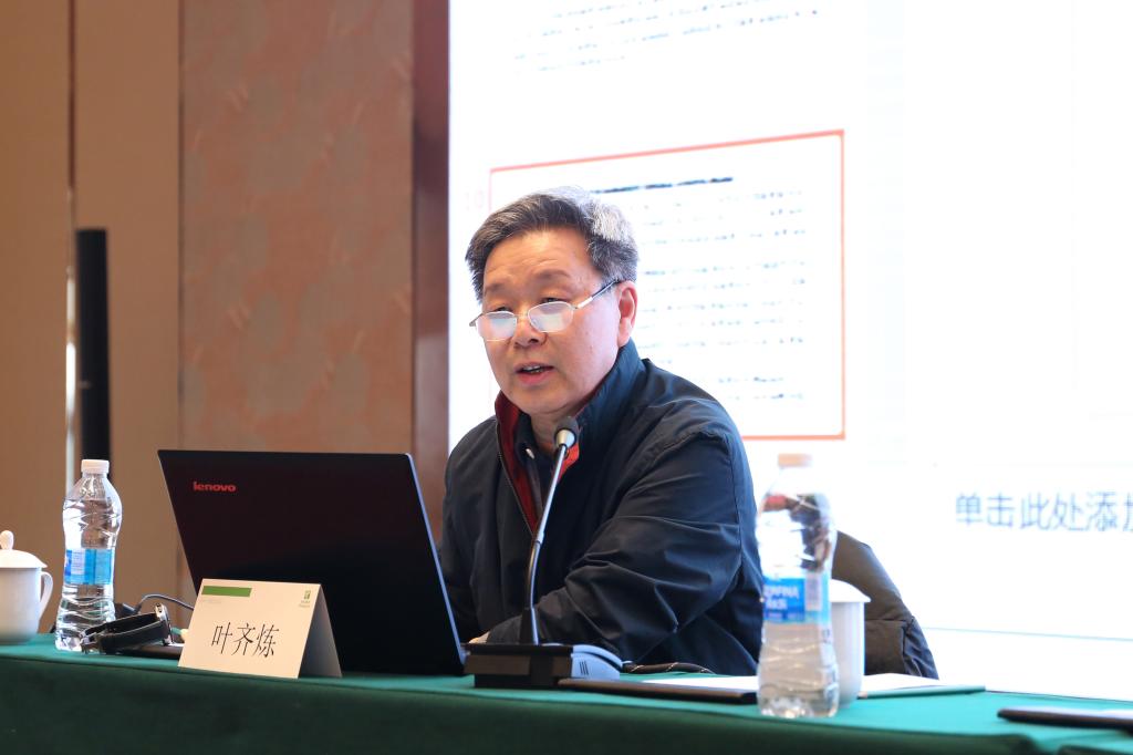 太阳成集团tyc33455