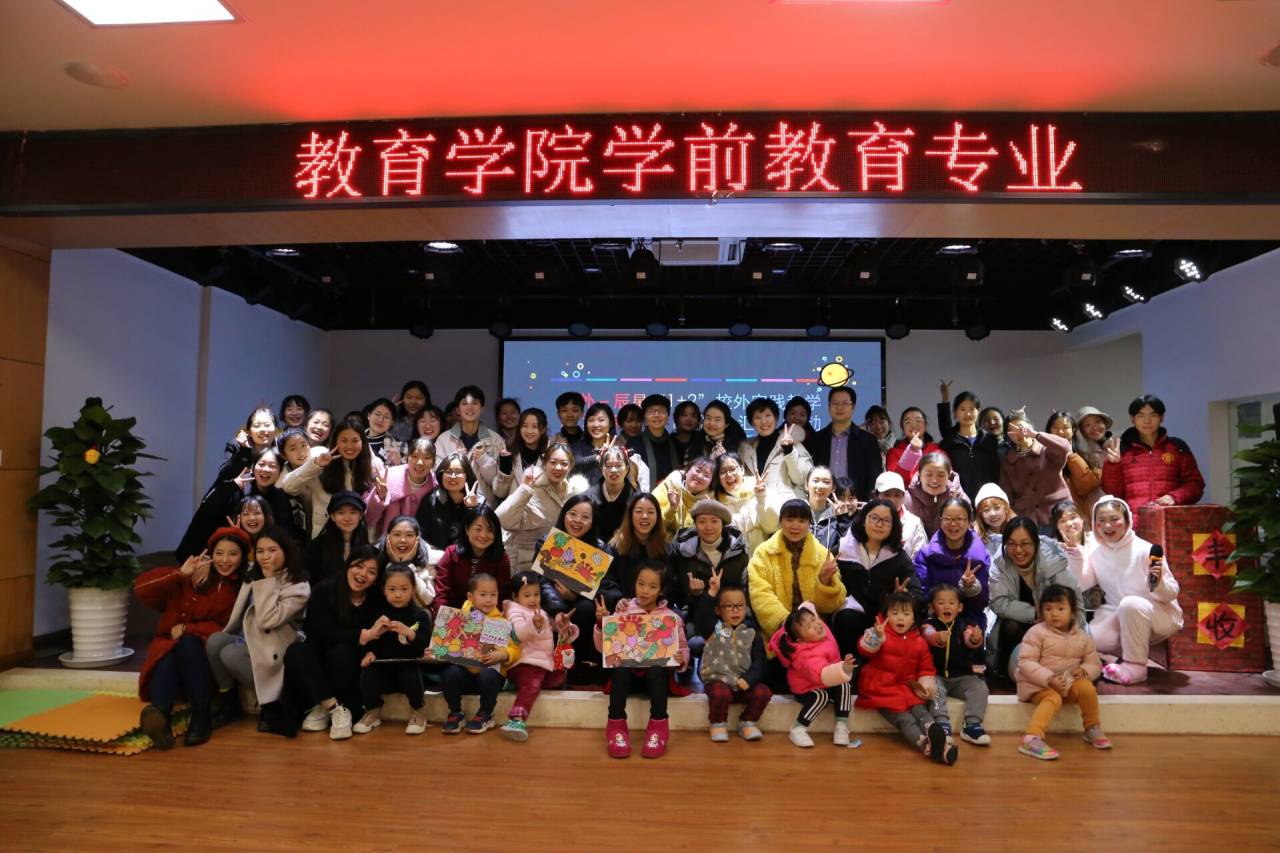 太阳成集团tyc33455