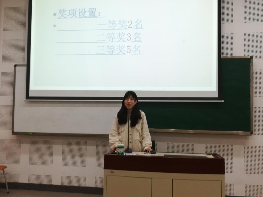 太阳成集团tyc33455