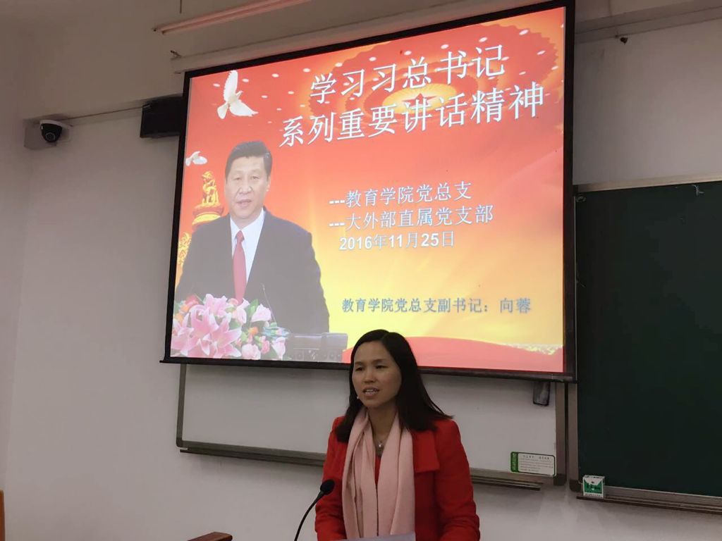 太阳成集团tyc33455