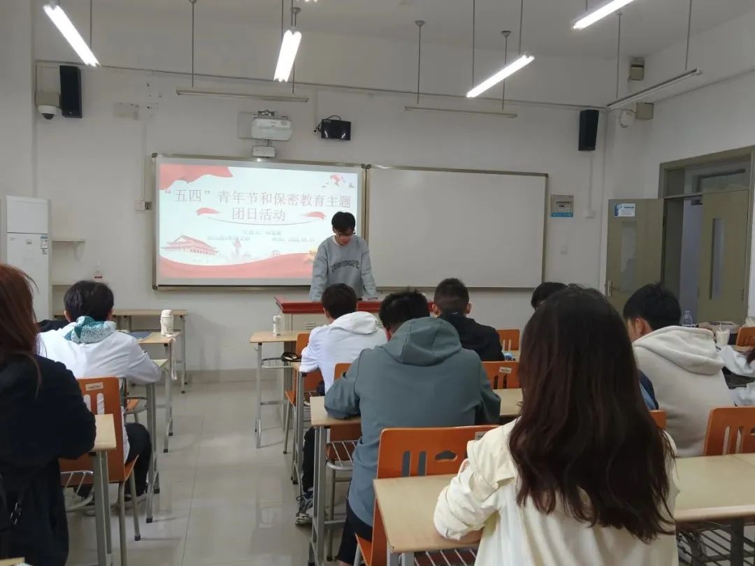 太阳成集团tyc33455