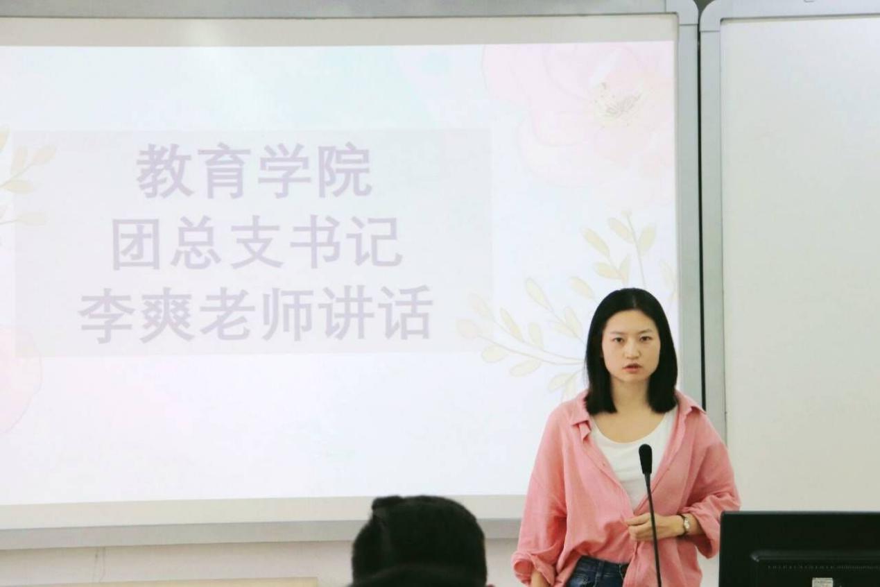 太阳成集团tyc33455