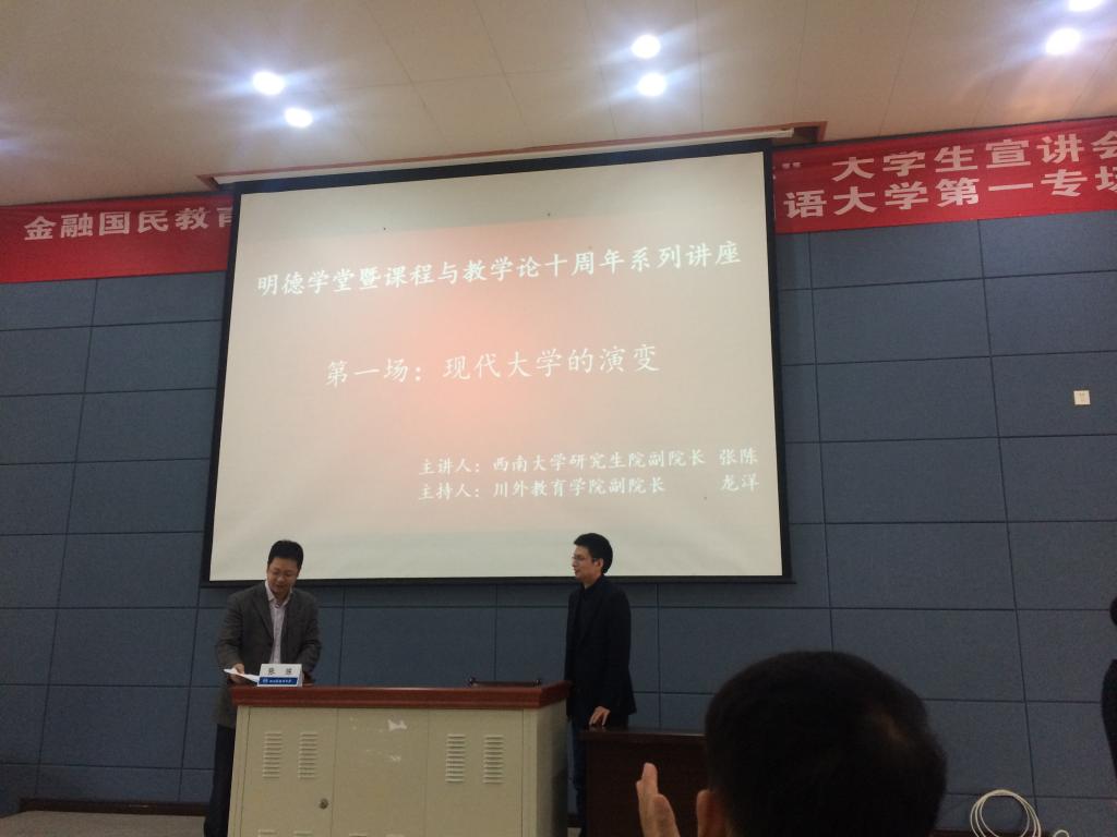 太阳成集团tyc33455