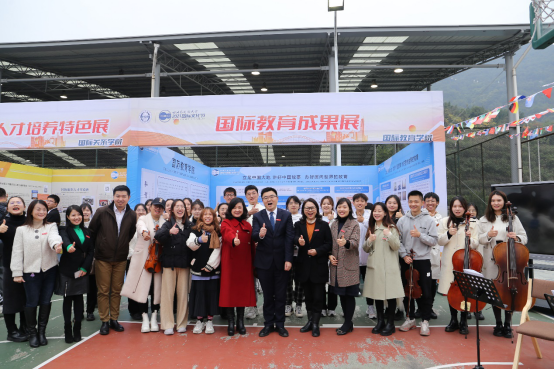 太阳成集团tyc33455