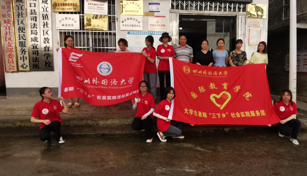 太阳成集团tyc33455