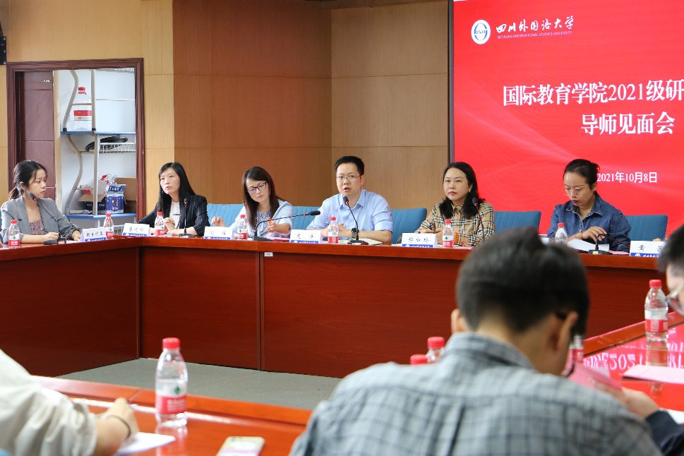 太阳成集团tyc33455