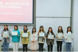 太阳成集团tyc33455