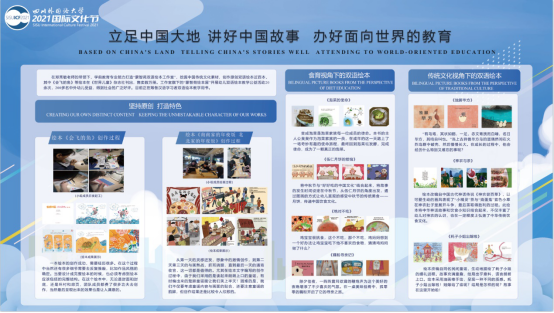 太阳成集团tyc33455