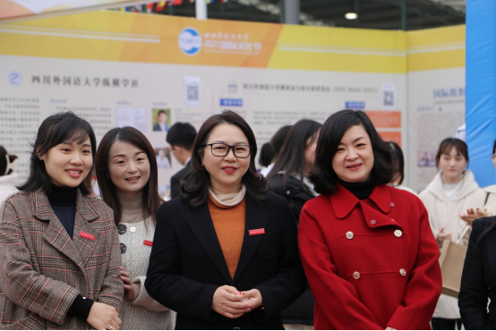 太阳成集团tyc33455