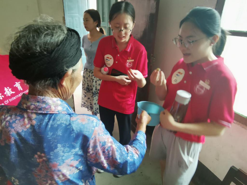 太阳成集团tyc33455