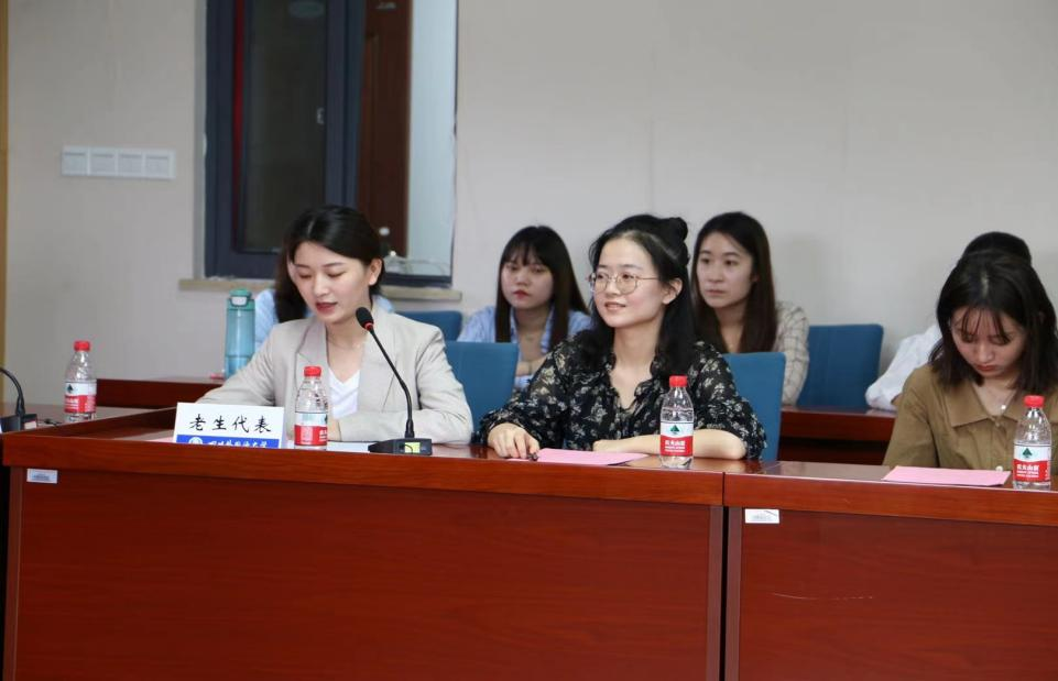 太阳成集团tyc33455