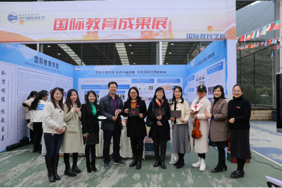 太阳成集团tyc33455