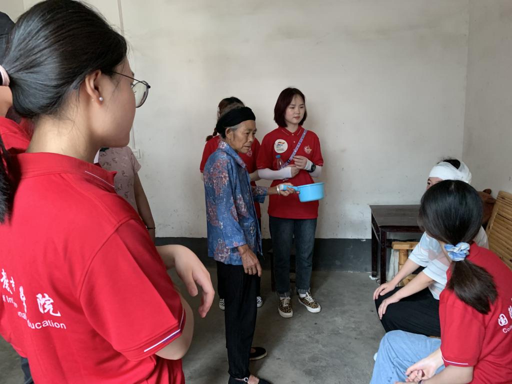 太阳成集团tyc33455