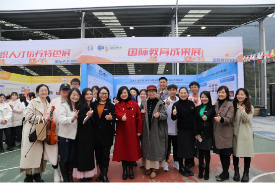 太阳成集团tyc33455