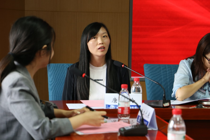 太阳成集团tyc33455