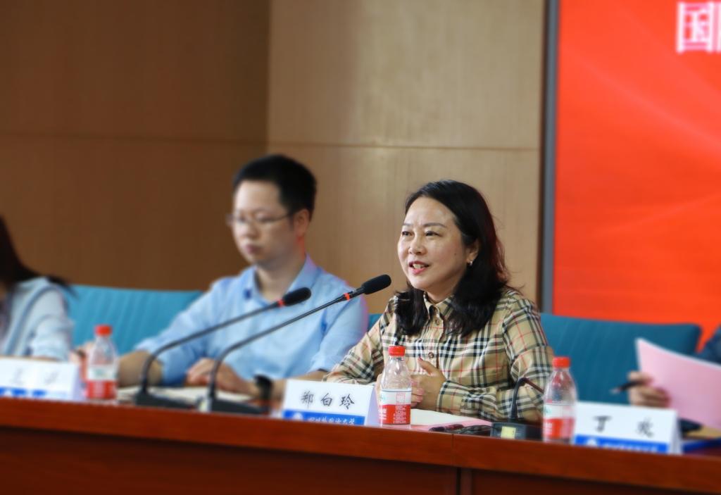 太阳成集团tyc33455