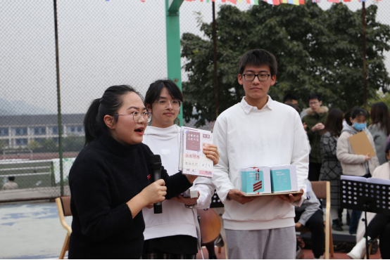 太阳成集团tyc33455