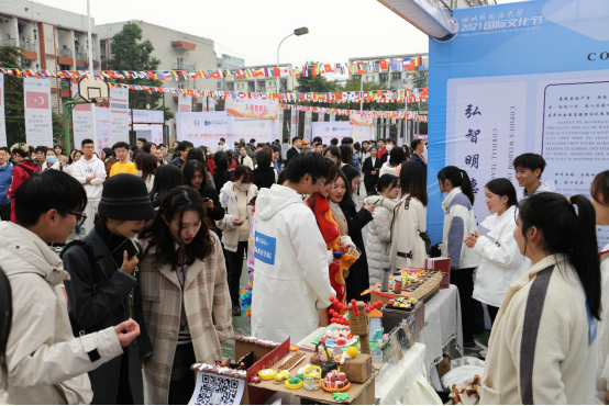 太阳成集团tyc33455