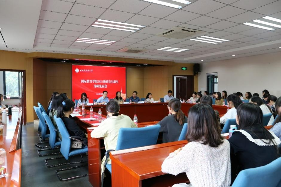 太阳成集团tyc33455