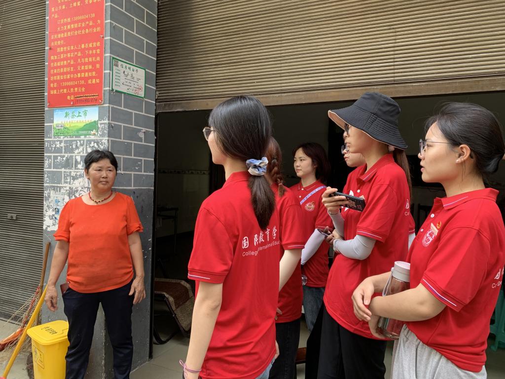 太阳成集团tyc33455