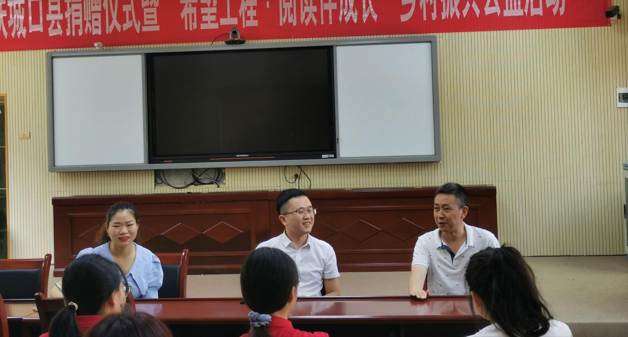 太阳成集团tyc33455