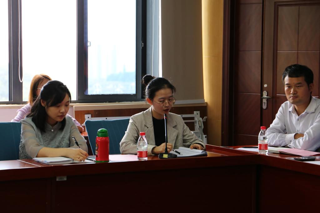 太阳成集团tyc33455