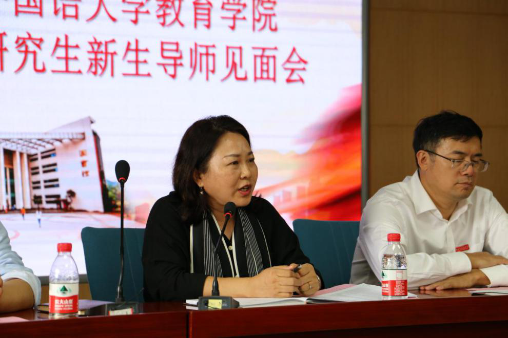 太阳成集团tyc33455